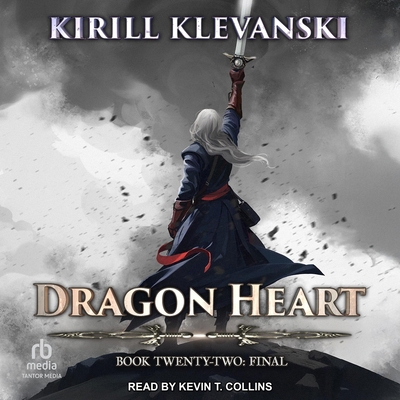 Dragon Heart: Book 22: Final B0DKW3Z5RD Book Cover