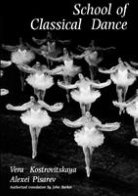 School of Classical Dance 1852730447 Book Cover