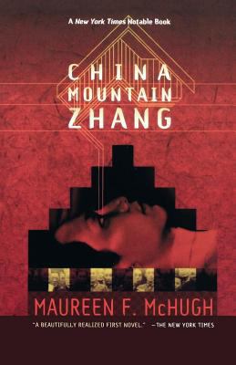 China Mountain Zhang 0312860986 Book Cover