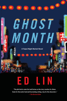 Ghost Month 1616958375 Book Cover