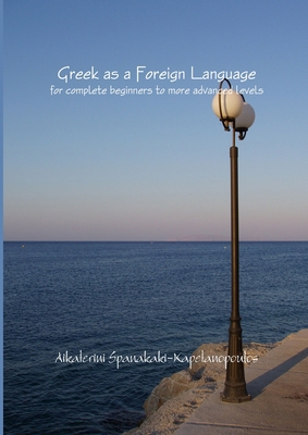 Greek as a Foreign Language 1471713911 Book Cover