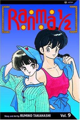 Ranma 1/2, Volume 9 1591162831 Book Cover