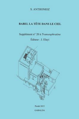 Babel La Tete Dans Le Ciel [French] 2850212415 Book Cover