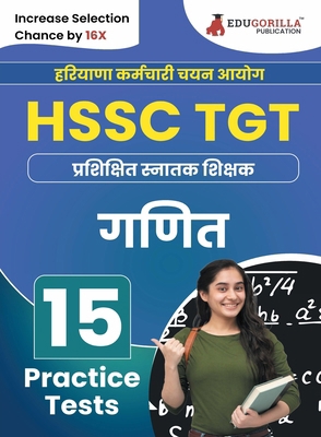 HSSC TGT Mathematics Exam Book 2023 (Hindi Edit... [Hindi] 9355569394 Book Cover