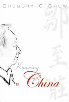 Knowing China 9812386793 Book Cover