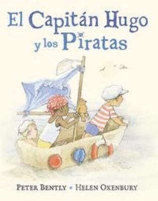 El Capitán Hugo y los Piratas (Spanish Edition) [Spanish] 8426141838 Book Cover