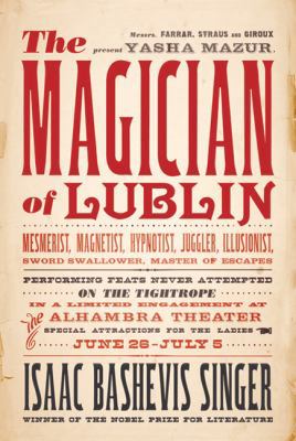 Magician of Lublin 0374532540 Book Cover