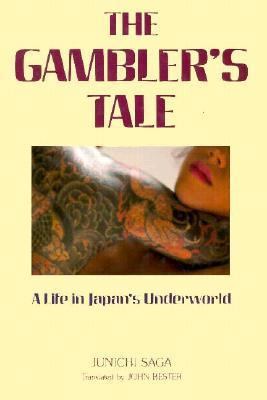 The Gambler's Tale 4770015402 Book Cover