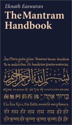 The Mantram Handbook 0915132990 Book Cover