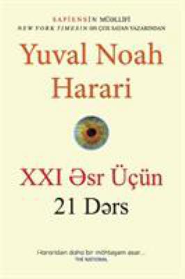 XXI &#601;sr üçün 21 d&#601;rs [Azerbaijani] 9952365896 Book Cover