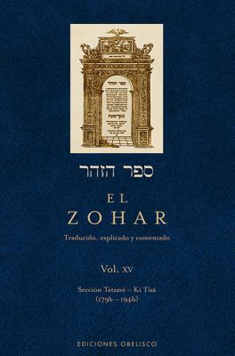 Zohar, El XV [Spanish] 849777907X Book Cover