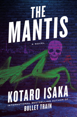 The Mantis 1419769472 Book Cover