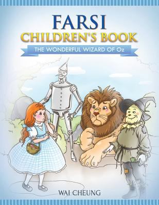 Farsi Children's Book: The Wonderful Wizard Of Oz 1546613404 Book Cover