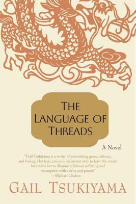 The Language of Threads B000OTI3CY Book Cover