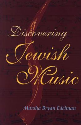 Discovering Jewish Music [With CD] 0827608578 Book Cover