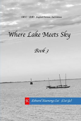 Where Lake Meets Sky, Book 3 B0FTSQ2K65 Book Cover