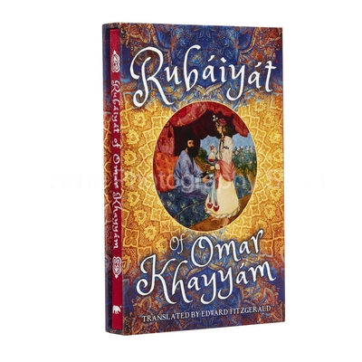 The Rubaiyat of Omar Khayyam: Deluxe Slipcase E... 1788883411 Book Cover