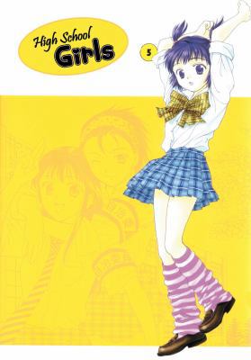 High School Girls 1597960586 Book Cover