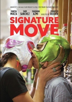 Signature Move            Book Cover