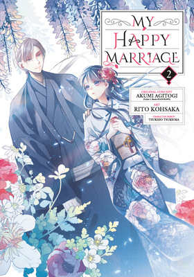 My Happy Marriage 02 (Manga) 1646091477 Book Cover