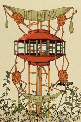 Jungle Gyms for Monkey Minds 1968226044 Book Cover
