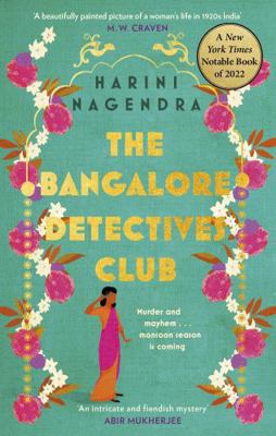 The Bangalore Detectives Club (The Kaveri and R...            Book Cover