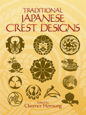 Traditional Japanese Crest Designs B00398ZJB0 Book Cover