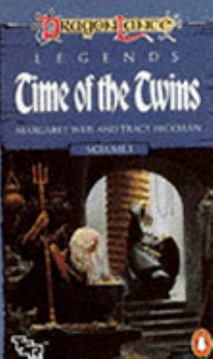 DragonLance Legends Volume 1: Time Of The Twins B001KTKA6E Book Cover