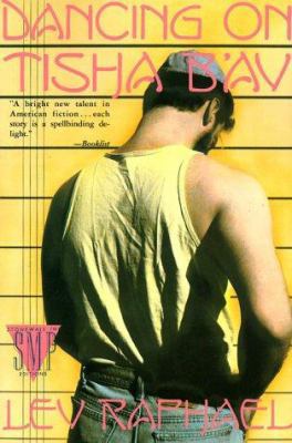 Dancing on Tisha B'av 0312063261 Book Cover