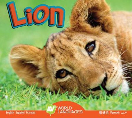Lion 1489665668 Book Cover
