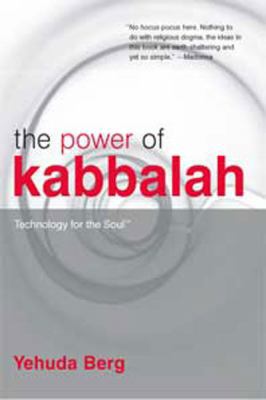 The Power of Kabbalah: Technology for the Soul ... [Large Print] 1459602285 Book Cover
