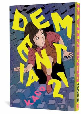 Dementia 21 Vol.1 1683961064 Book Cover