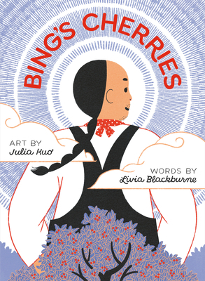 Bing's Cherries 0593902823 Book Cover
