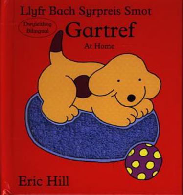 Gartref [Welsh] 1843231085 Book Cover