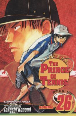 Prince of Tennis, Vol. 26 1421516489 Book Cover