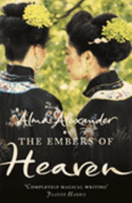 The Embers of Heaven B003RRXXMU Book Cover