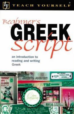Teach Yourself Beginner's Greek Script (Greek E... 0658009117 Book Cover