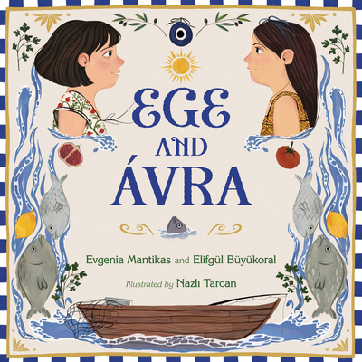 Ege and à Vra 1623546672 Book Cover
