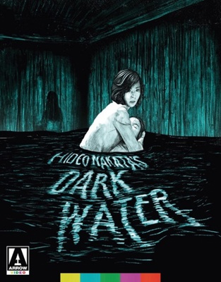 Dark Water [Japanese]            Book Cover