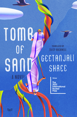 Tomb of Sand 0063299402 Book Cover