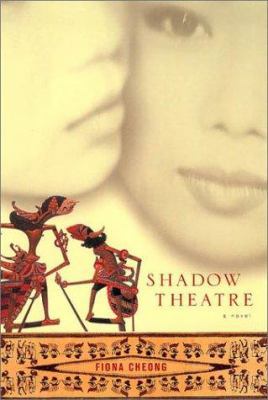 Shadow Theatre 1569473196 Book Cover