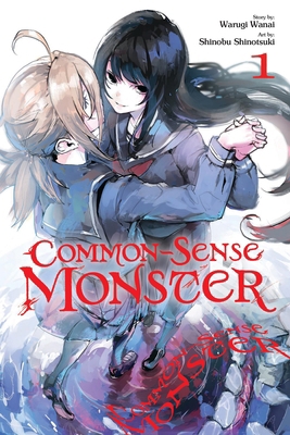 Common-Sense Monster, Vol. 1: Volume 1 B0DZ1ZVQ5P Book Cover