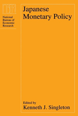Japanese Monetary Policy 0226760669 Book Cover