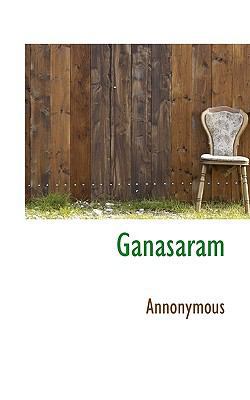 Ganasaram [Telugu] 1117276732 Book Cover
