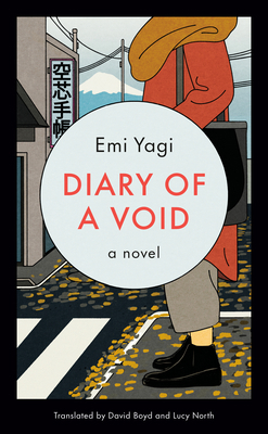 Diary of a Void 0143136879 Book Cover