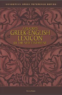 A Reader's Greek-English Lexicon of the New Tes... 0310269202 Book Cover