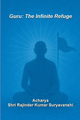 Guru: The Infinite Refuge B0FSK4DJ19 Book Cover