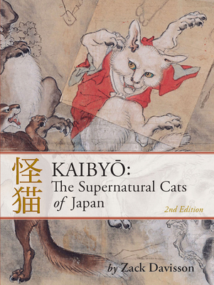 Kaibyo: The Supernatural Cats of Japan 1634059182 Book Cover