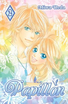 Papillon 2 0345505921 Book Cover
