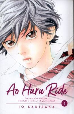 Ao Haru Ride, Vol. 4 1974702685 Book Cover